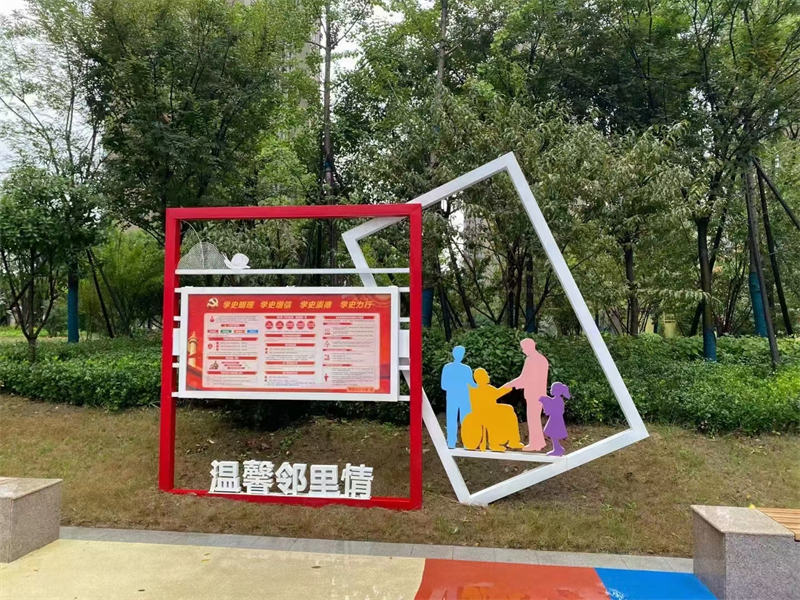 福建案例圖片