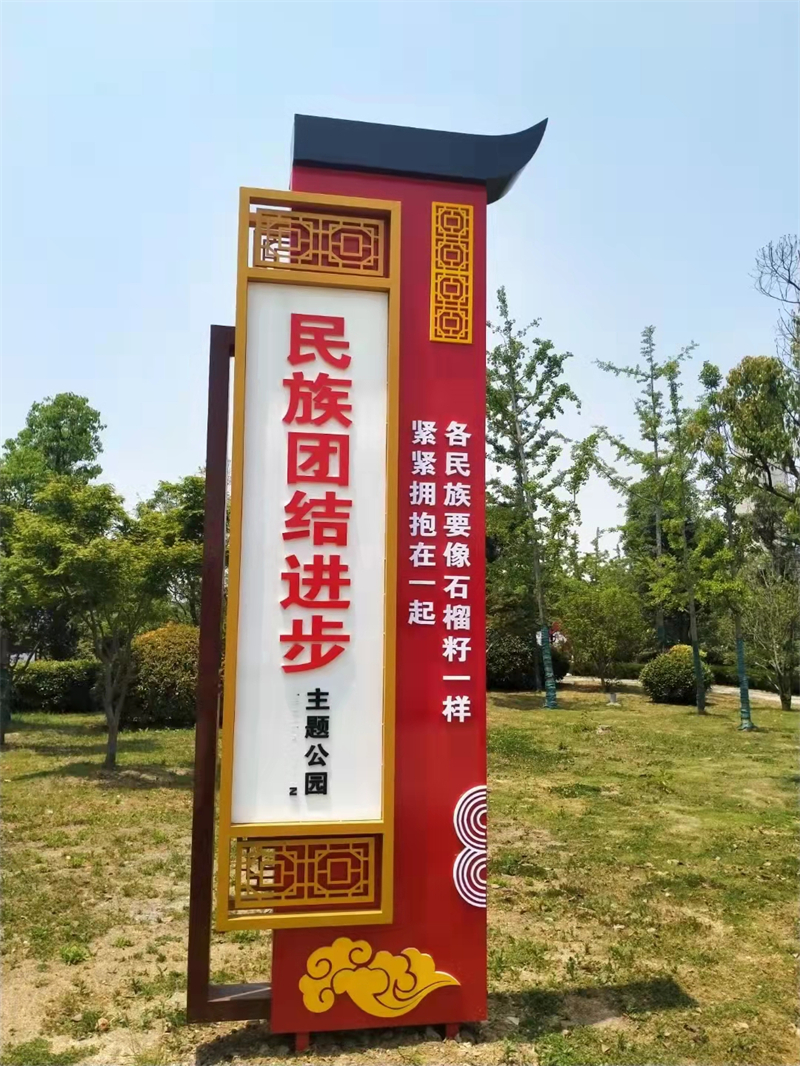 福建案例圖片