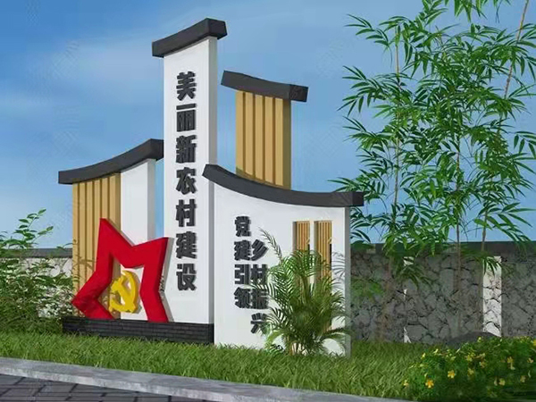 福建設計圖