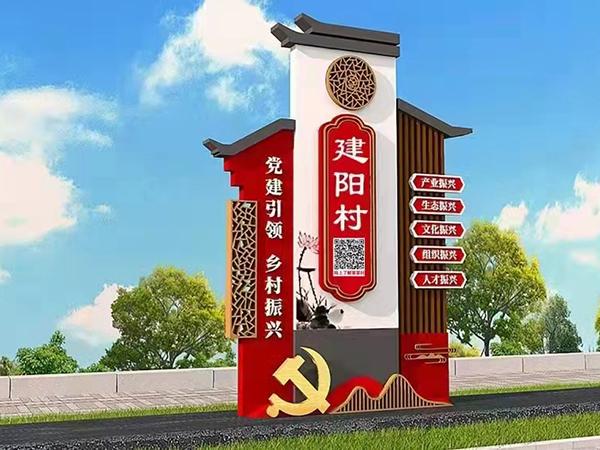 福建設計圖