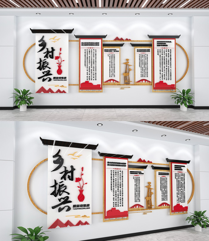 福建設(shè)計(jì)圖